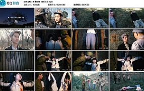 【胜景影视】魂系太行