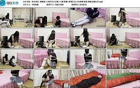 【新月原创】微剧情 入室的百合女贼 ~玉箫 琳媚 捂晕扛走 白丝捆绑 装袋 棉被包裹玩弄