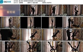 【随心原创】陈雪颜 刑房里的调叫 火字形 老虎凳分腿