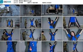 【樱束原创】魔鬼的审讯