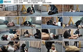 【李大侠】小遥的故事（上）独居妹妹被歹徒暴力捆绑