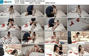 【随心绳艺】陈雨溪 纯白丝蛇缚 床上玩弄享受