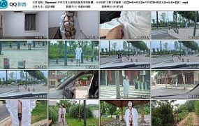 【Raymond】户外大作人前的伪装拘束和折磨：小少妇护士服下的秘密