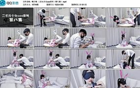 【嗷大喵】二次元少女cos系列（第八集）