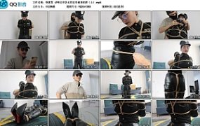 得意客 话唠女井队长的定身捕获陷阱（上）