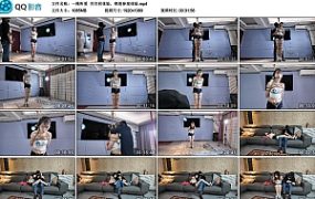 【一绳所爱】贝贝初体验，绑着参观体验