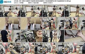 【缚予】新模木古超紧胯下吊起股绳+强制固定踮脚罚站！