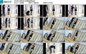 【绳舞飞扬】洋洋蒙眼JK紧缚