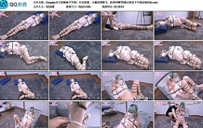 Cosplay双马尾旗袍中华娘！日式紧缚、分腿蛇缚驷马