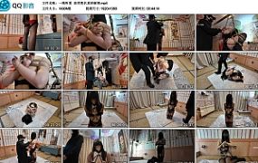 【一绳所爱】凉玥莫名其妙被绑
