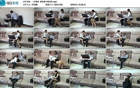 一往情深 我的秘书我的奴