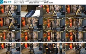 【随心原创】杨蕊 黑色马油丝袜连体衣 痛苦的木马和站笼