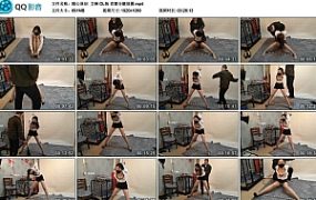 【随心原创】艾琳 OL装 直臂分腿放置