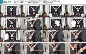 【悦感日记】小美被大字型全身固定渔网啵啵贝失控双腿软的站不住控制不住颤抖