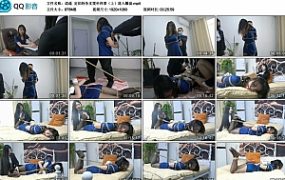 【逍遥】定拍特务支援科终章（上）落入圈套