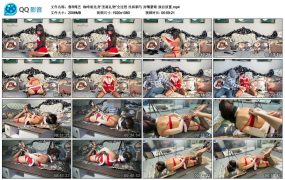【鲁R绳艺】咖啡姐化身“圣诞礼物”全过程 丝袜驷马 封嘴蒙眼 独自放置