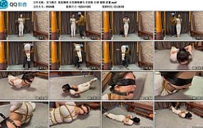 【龙飞绳艺】落落捆绑 头发捆绑驷马 打屁股 口球 蒙眼 放置