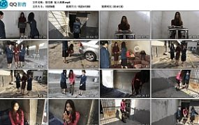 【梨花雨】坠入深渊