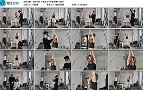 心悦艺束 小姐姐双手吊起堵嘴TK