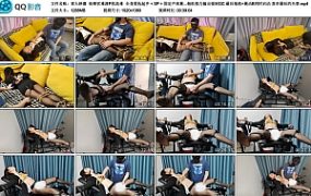 【束人映像】检察官难渡P机劫难 全身爱抚起手 + SP + 固定产床震动B高频震动放置强..