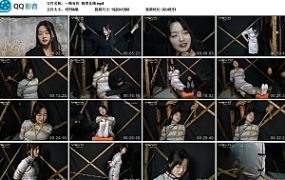 【一绳有你】极度走绳