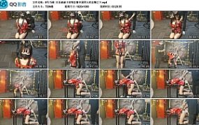 【8号当铺】日本涵涵子屈辱臣服中国男人的皮鞭之下