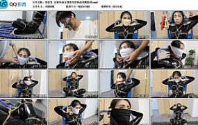 【得意客】定制特级女搜查官的特级堵嘴陷阱