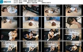 【绳次元】入室偷盗，竟然发现惊天秘密！完整版