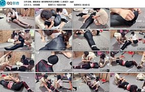 【媚娘原创】被折磨致死的女同事3（上部是2）