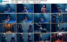 【胜景影视】绞刑之下的死囚（第四集）