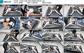 【飞天原创】大长腿一娇终于从模特转化为乖女努了