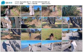 【Raymond原创】精品户外：在国外带妻子在野外和海边玩捆绑