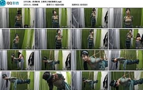 【胜景影视】女绳师之青蛇捆缚五