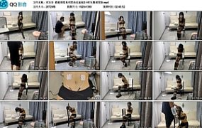 【欢乐谷】跟踪绑架系列黑内衣套装3小时完整深度版