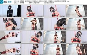 【惩戒学园】落入陷阱的女景官