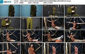 【一绳有你】绞刑之花