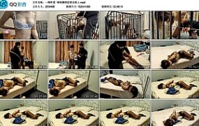 【一绳所爱】喵喵捆绑监禁过夜上