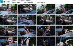 【半岛束艺】诱饵和陷阱~缇娜 奎因