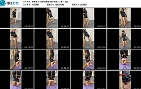 【眼眸原创】欲梦站跪姿训练+强G（上集）