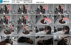 心悦艺束 黑丝少女筱筱的捆缚游戏