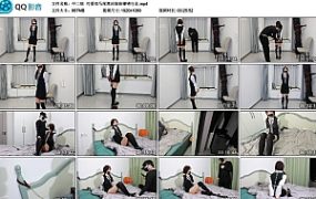 【中二病】可爱双马尾黑丝妹妹镣铐行走