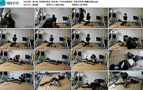 【绳之韵】菲菲黑丝游戏（第五集）户外归来继续虐！刑架下的重口蹂躏结束篇