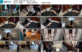 【白城原创】孤注一掷II（上集）