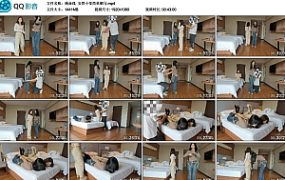 【绳命线】安然小莹简单驷马