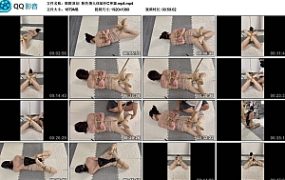 【眼眸原创】粉色情人体验秒C神器