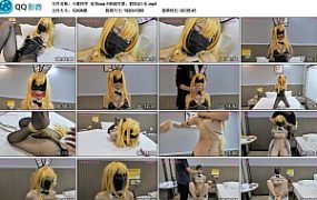 【小蒙同学】定拍cos小暗超可爱，假阳J口水