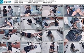 【Badcat】老板主动要求被员工紧缚玩弄 雪儿黑衣被捆绑紧缚玩弄 TK 大量足控福利