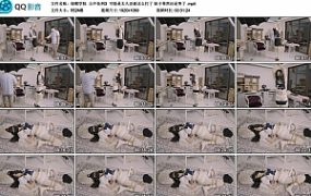 【绿帽学院】公开处刑3 可能是太久没被这么打了 妹子果然还是哭了