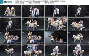 【莉雅原创】coser绑架案之镜流 cosplay紧缚单腿吊蛋蛋棒子强膏肉丝DID崩坏星穹铁道