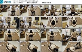 【缚予】超漂亮m阿然的狗姿训练调教2